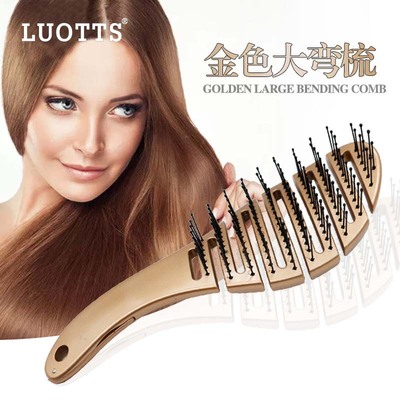 Manufactor Direct selling Hairdressing Plastic comb Massage comb Haircut Shun Fat modelling golden Big Bend Nine rows of comb wholesale