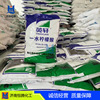 goods in stock supply Citric acid monohydrate Citric acid Detergents Ilizers Food grade Citric acid monohydrate