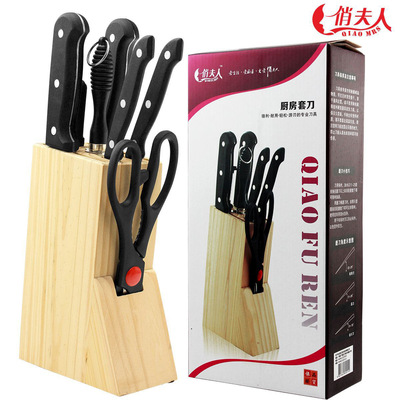 Manufactor goods in stock Kitchen 8 Knife sets Yangjiang gift Knife sets Wood Block Tool Kit Stainless steel Kitchen knife