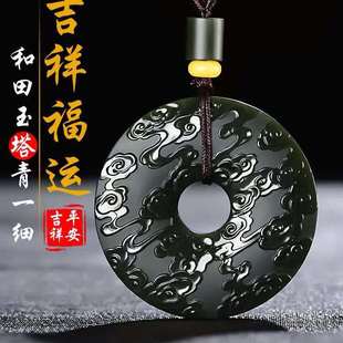 �½�����������ī��������녵����񉋒����Ů����ʯ��ë���