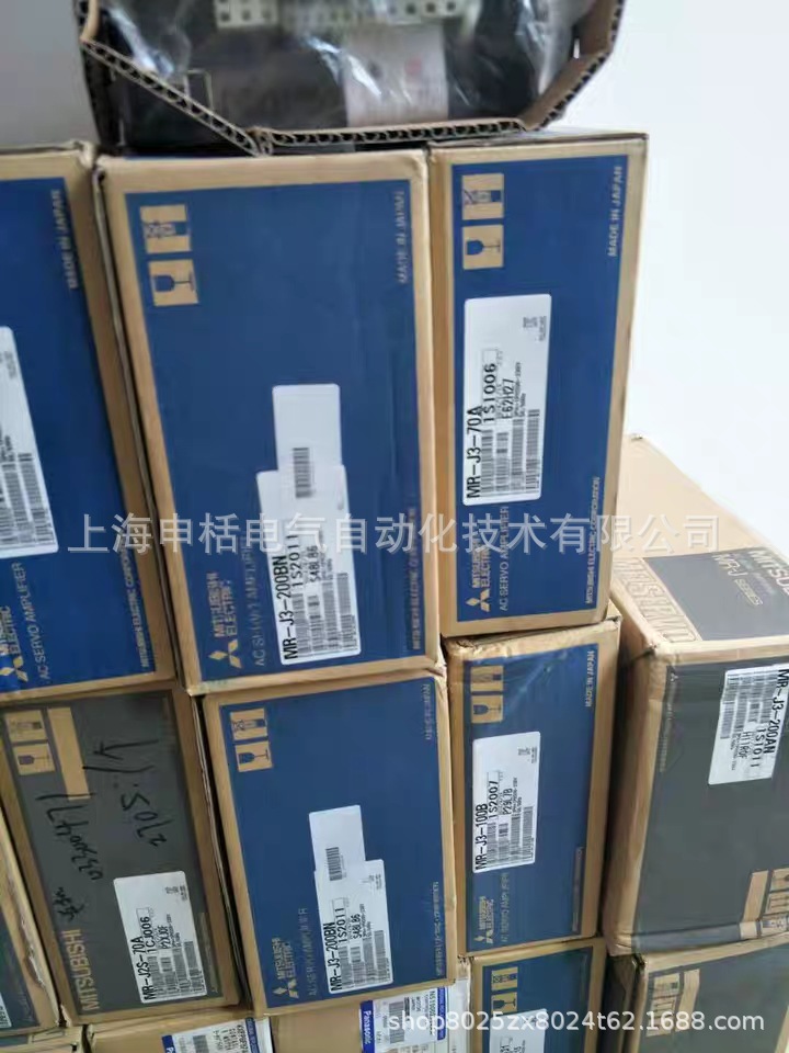 三菱伺服电机 HA200NC-S/HA200NCB-S