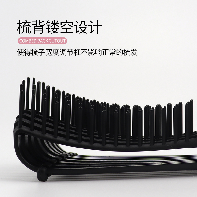 Amazon Octopus Comb Manufacturer Massage Comb Multi-functional Hair Comb African Curly Straight