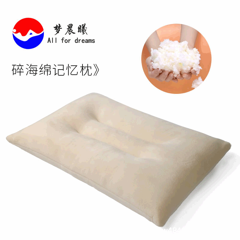 Amazon Selling foam Sponge pillow bread Memory Foam pillow sleep cervical vertebra pillow