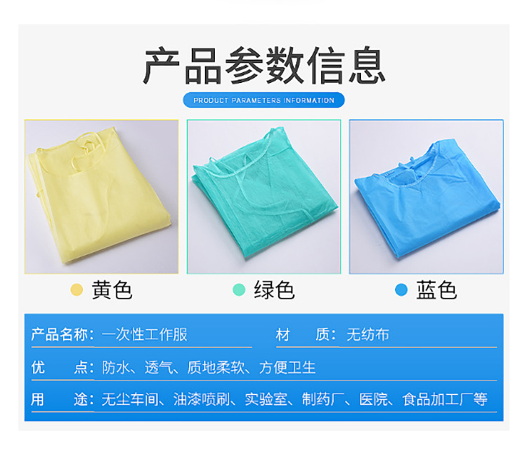 QQ图片20200504113452