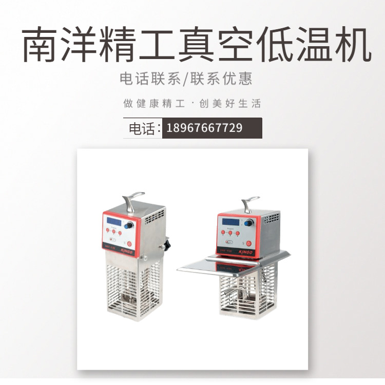 ԭװ��Ʒ KINGO���󾫹� ��������� ��յ�����⿻���ԡʽѭ����