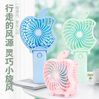 新款热销夏日便携手持USB学生强力可折叠卡通迷你充电小风扇地摊|ms