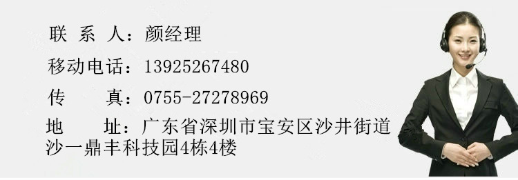 微信图片_20200326102239