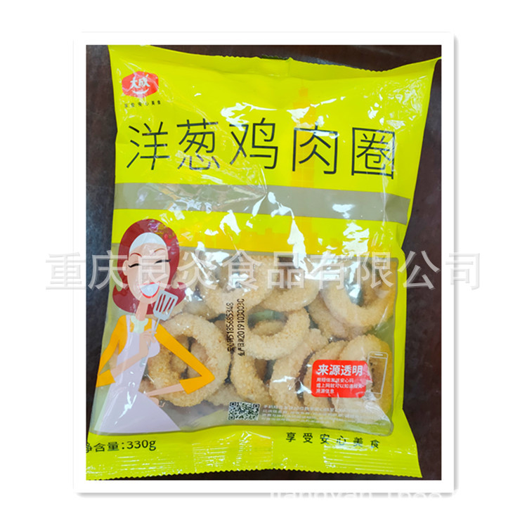 大成姐妹厨房洋葱鸡肉圈,330g.油炸休闲小吃,快捷菜,|ms