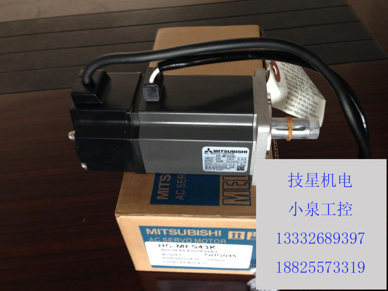 全新安川伺服SGDM-1AADA