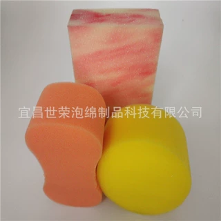 东莞生产批发洗车用八字橙色海绵块35密度加工定制量大从优