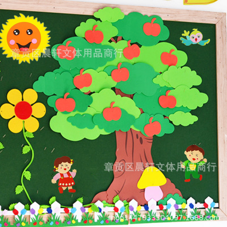 Kindergarten wall decoration big apple t...