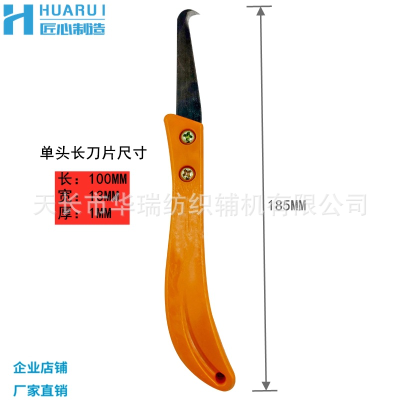 O1CN01SUQQ6k2Dkpn6aPOPz_!!3353