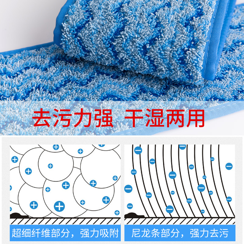 超细纤维拖把布地板清洁蒸汽喷水拖把布套Z字粘扣加捻小辫子拖布-阿里巴巴