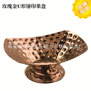 ���P��N�c���P�����ͺ��Aʳ��չʾ�P�������ʹ����P���ɳ���P