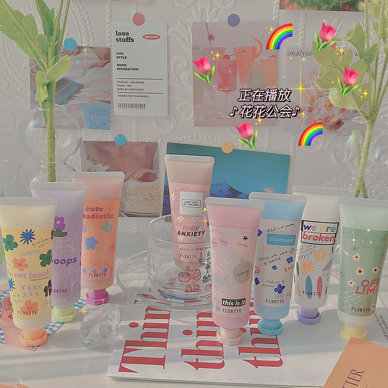 FLORTTE/花洛莉亚花花公会护手霜45g|ru