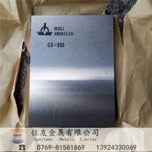 סѿɶƸĥӲʺϽٸֱֵԲ㶫ٸֹܲĳ