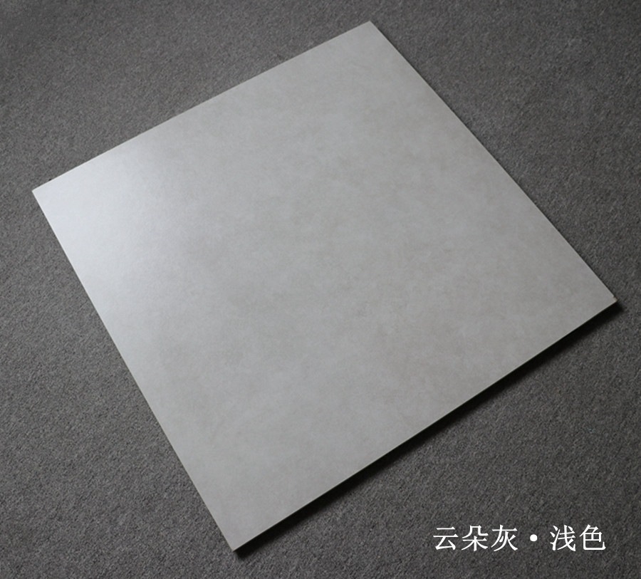 佛山仿古砖800x800客厅防滑地板砖纯色哑光黑白灰厨卫墙砖工程砖-阿里巴巴
