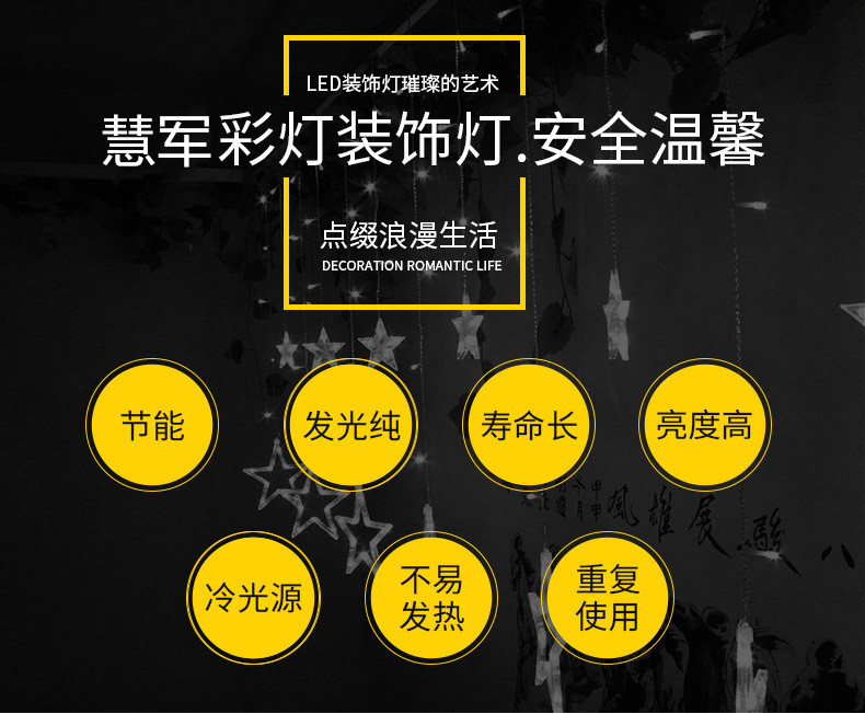 4281642773_2054100873_副本