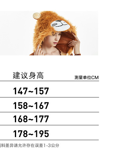 一键复制_20200924103541