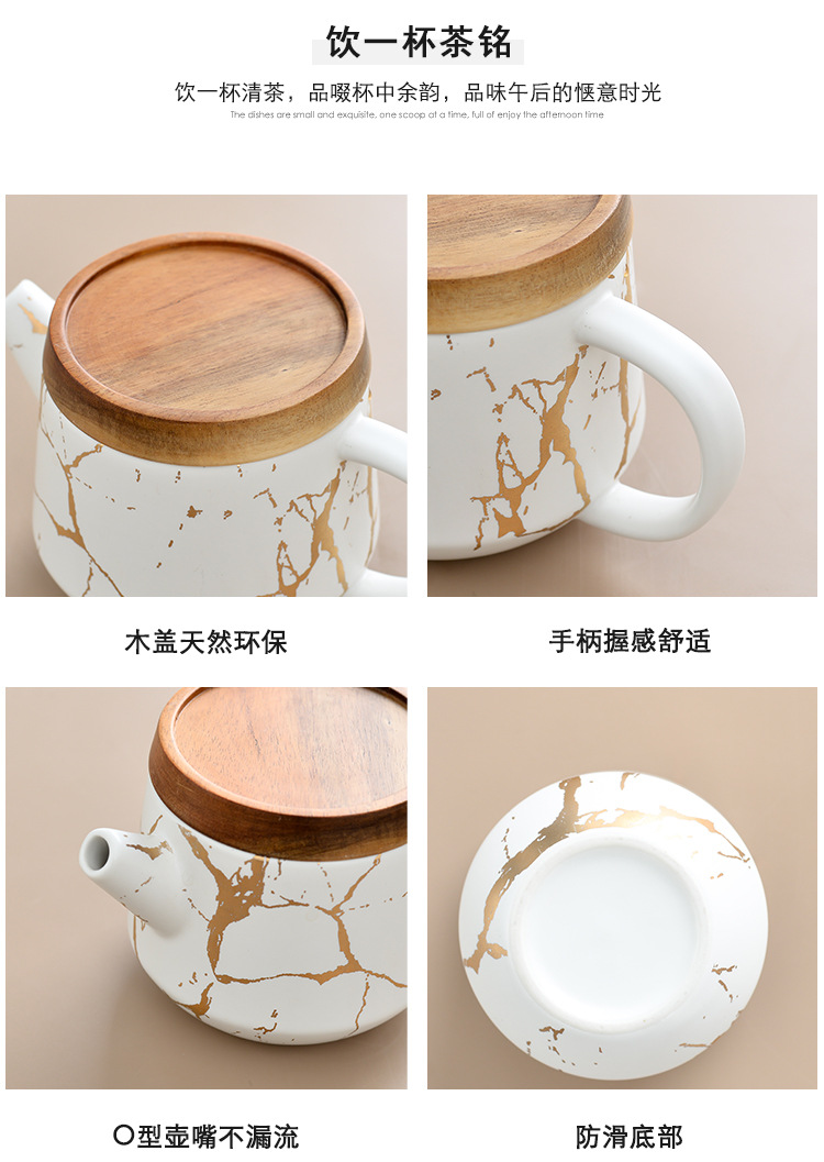 大理石纹茶具（1壶4杯)_08.jpg