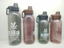 PP������ˮ���������������Kˮ�� 1300ML  1700ML 2200ML