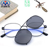 fashion nylon Polarized lenses Metal Trocar Retro Eyeglass frame Can be equipped with myopia Plain glasses Manufactor Direct selling