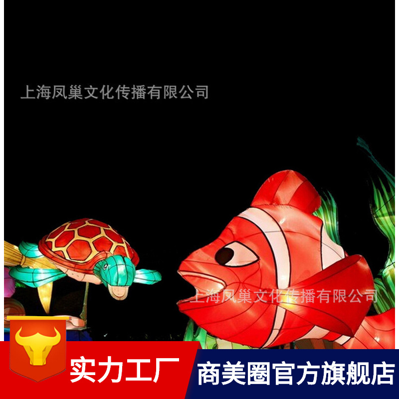 �ȴ��㻨�Ƶ�չ���ֹ��Ʋʵ��������ʥ������װ�λ���led����