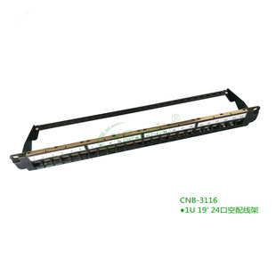 1U 19' �¿��Ӻ���������24�ڿ��侀��