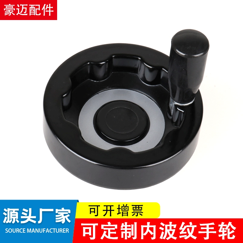 18*200 внутренний гофрированный бакелитовый маховик работа станка с одной ручкой черный изолированный маховик Бакелитовый внутренний гофрированный маховик
