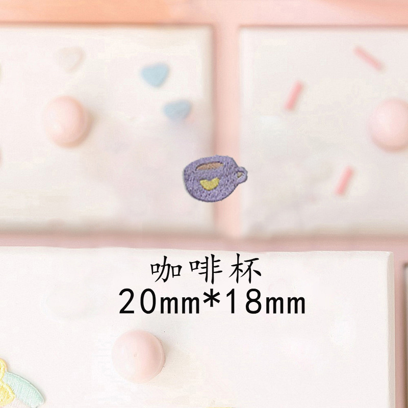 커피 컵 * 접착제/조각