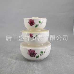 �մɱ��r��������΢���t���r�㮔Ѓ��������ܷ�YƷ����logo