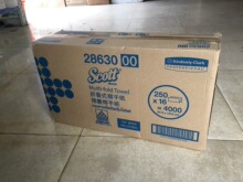 �����scott����ֽ����ֽ��ֽԭ��ľ�� 250��x16�� 28630-00