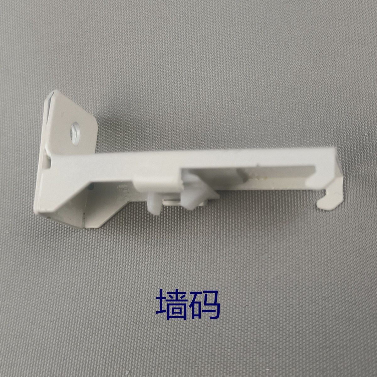 벽 코드 10 개 설치