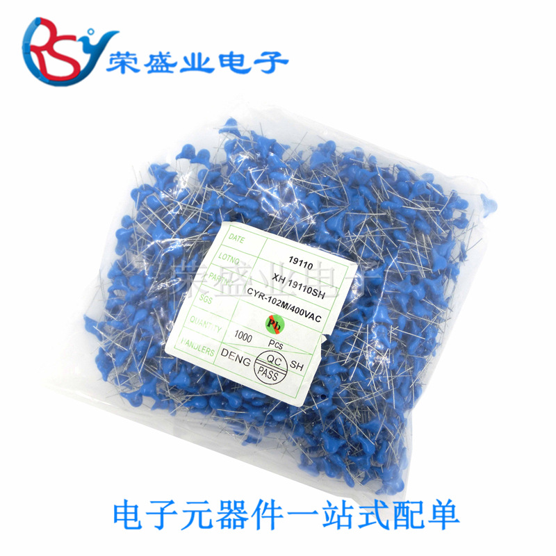 安规Y电容 X1Y1 400V102M 400VAC102M ±20% 直径6.5MM 1K/包DIP2