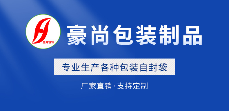 lADPBFuNbK84Ut3NAYHNAxY_790_38