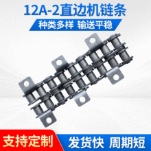 玻璃机械设备维修：确保生产线顺畅运营的关键