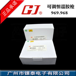 �S�������{�؟����z�� �z�� N0.968A NO.969A ���z�� ��Ʒ