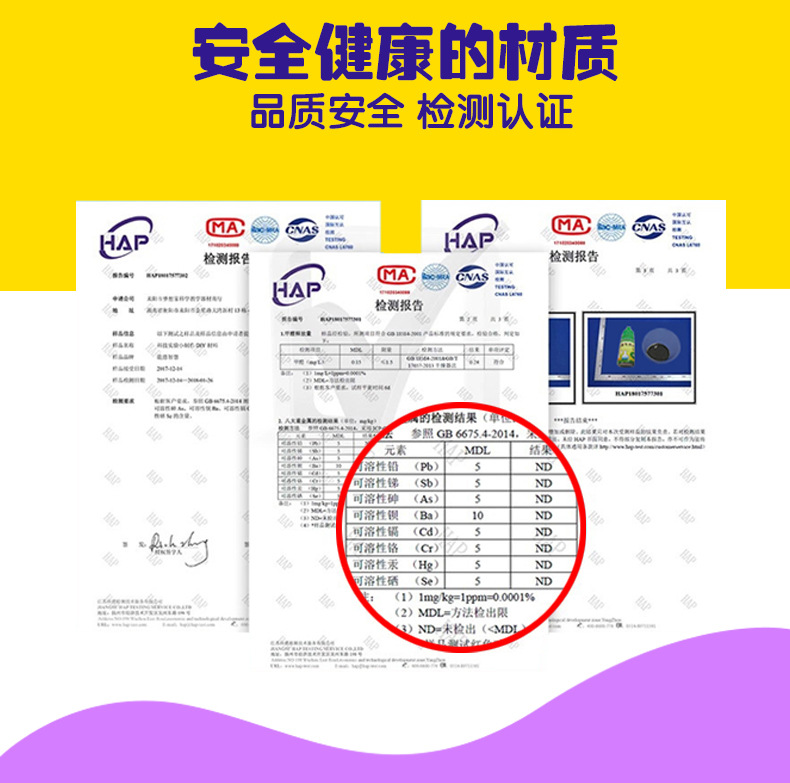 彩虹元素儿童科学实验套装器材小学生礼物趣味玩具幼儿园手工材料