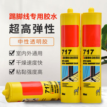 �S���N�����_���������Բ����z���ѷ�ˮ��͸���T���Y���z��ճ��