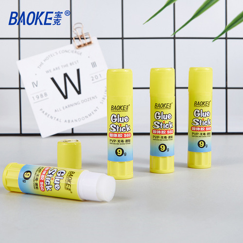 Baoke S60 solid glue stick 9g glue financial office stationery solid glue creative student handmade white glue wholesale