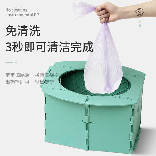 Factory direct supply of children's car folding toilet portable small toilet baby toilet potty with garbage bag
