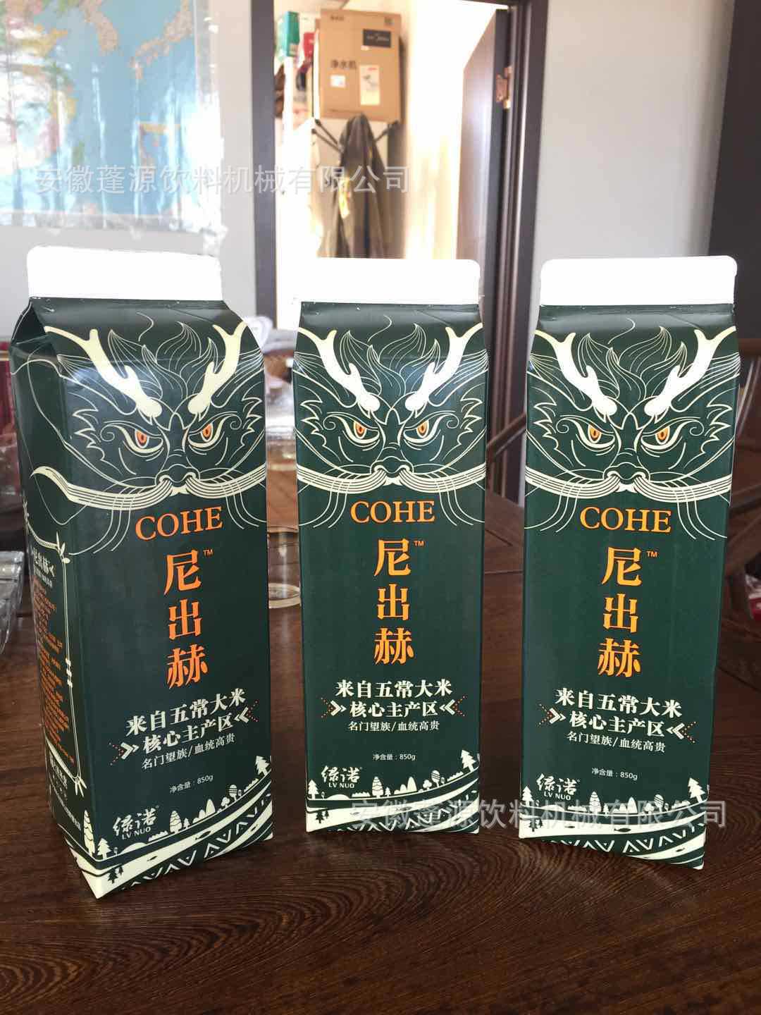 大米、咖啡、宠物干粮颗粒物的无菌纸盒包装