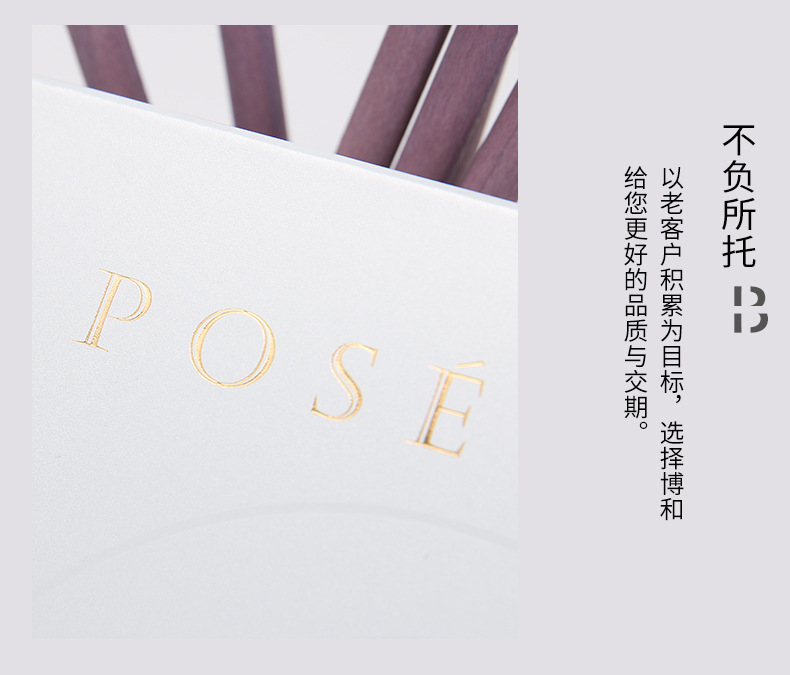 单盒045_07.jpg