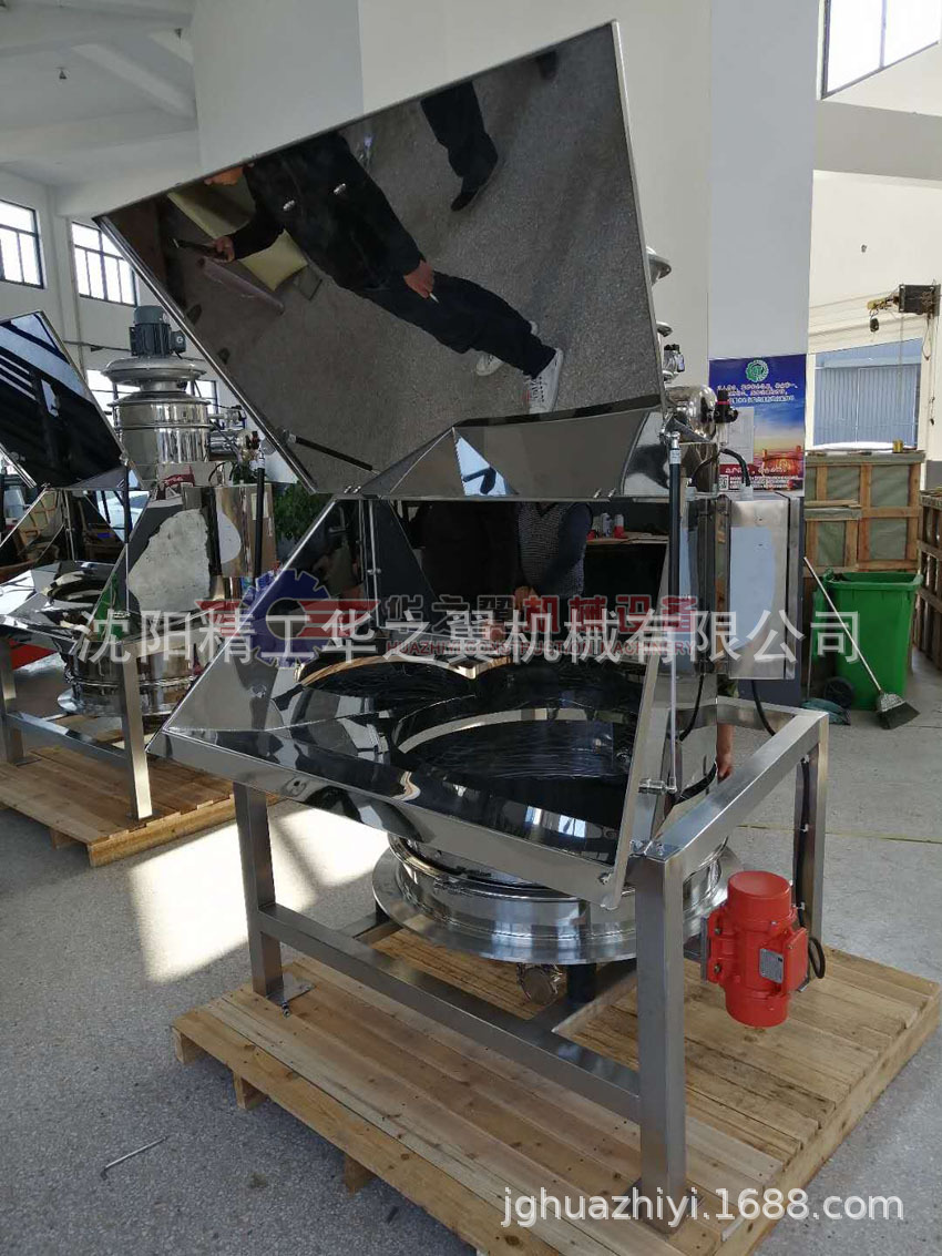 直发邢台密闭无粉尘投料站 输送一体机 面粉淀粉无粉尘加料斗