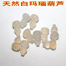 ���lDIY�Ʒ ��� ��Ȼ�׬��С���Jɢ�� ����������� ���