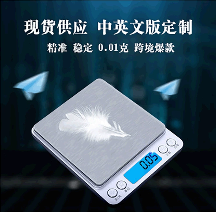 2020 ювелирные весы высокоточные мини-электронные весы портативные с бытовыми пищевыми весами кухонные электронные весы ювелирные весы