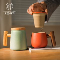 Wooden plaything Nordic ceramic mug frosted water cup household personalized tea and water separated breakfast couple cup with lid