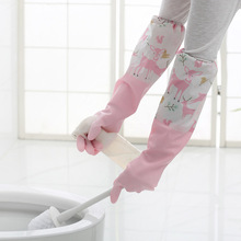 冬季廚房加厚護膚清潔家務手套 加絨加長洗碗洗衣橡膠防水手套