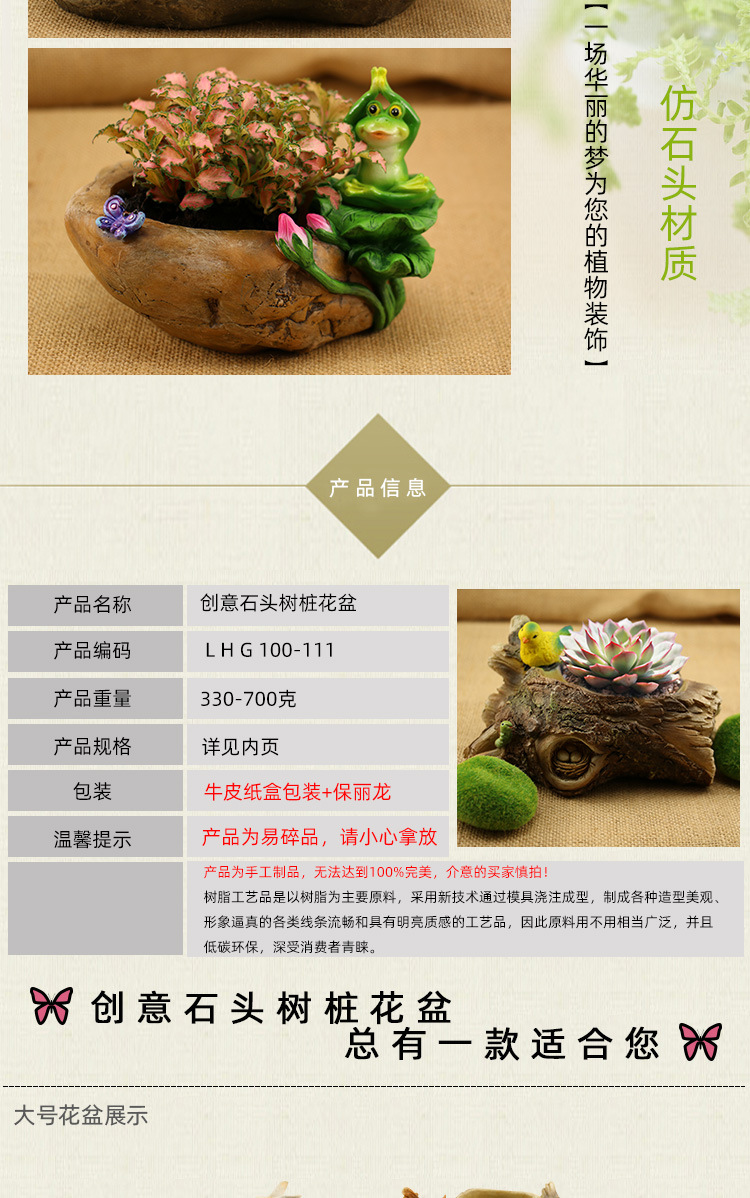 详情_02.jpg