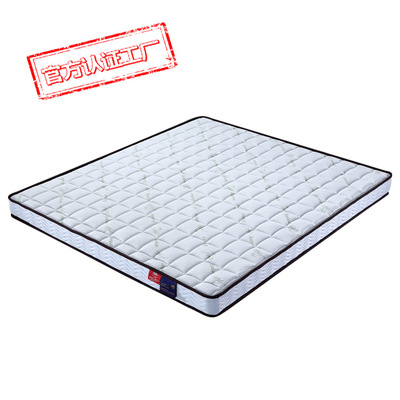 天然乳胶加密独立弹簧床垫三防面料席梦思厂家直销1.8米软硬两用|ru